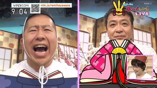 平野レミの早わざレシピ! 2023早春