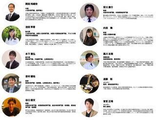 毒ワクチン戦犯「こびナビ」が昨年から活動していません。逃げてしまったww