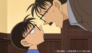 コナン見てる人