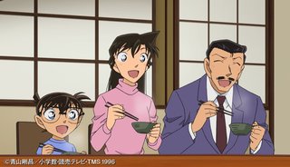 コナン見てる人