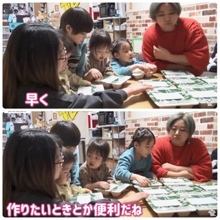 ダディ元嫁美奈子