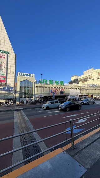【大爆笑】新宿駅、ショボすぎる