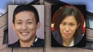 静岡　沼津市　知人女性のバラバラ遺体を父・妻子と同居の自宅に遺棄…一部はベランダに