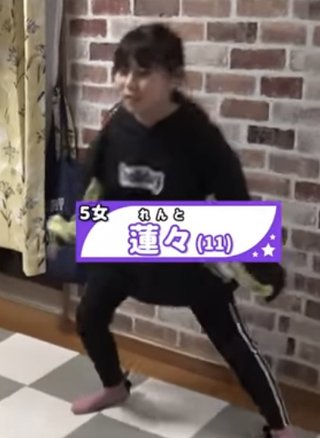 ダディ元嫁美奈子