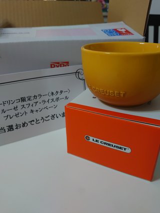 懸賞大スｷな人&#x{11:F9AF};&#x{11:F995};&#x{11:F8F6};&#x{11:F9E6};