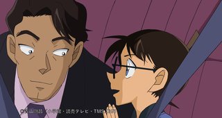 コナン見てる人