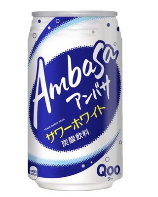 販売中止になった