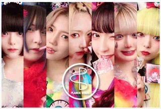 コンプラどこいった！　地下アイドル、“炎上上等”なチケット購入特典「ヤバいよこのグループ」