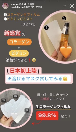 でっぱりんブログ