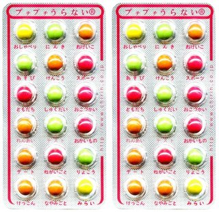 駄菓子｢プチプチうらない｣が10円値上げ　メーカーの謝罪にファンの声援続々