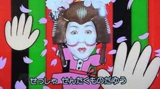 おかあさんといっしょの心に残ってる歌は？