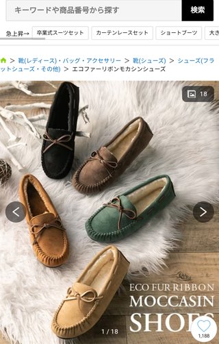 今日初出勤のパートが非常識過ぎてビックリした