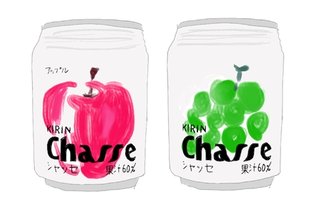 販売中止になった