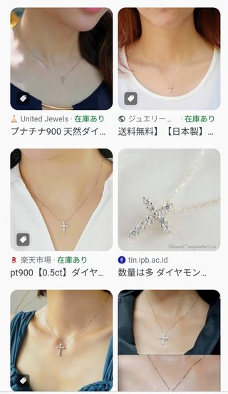 0.5ctクロスネックレス