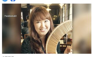 赤ちゃんと寝ていた女性を刺す…女が起訴内容を一部否認 検察側「被告と被害者の夫は不倫関係に」