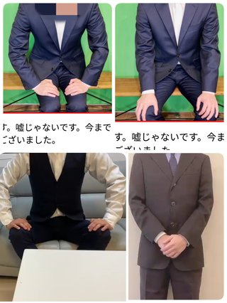 なないろchについて妄想を語る人