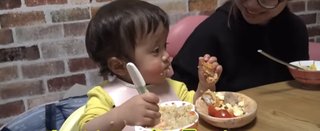 ダディ元嫁美奈子