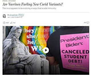 ｢ワクチン打つほどコロナにかかる｣はデマ…論文を医師らが検証【新型コロナウイルス】