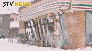 【北海道】セブンイレブン、雪の重みで潰れる