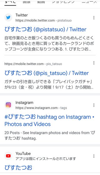 母親がかなり酷い人でした。