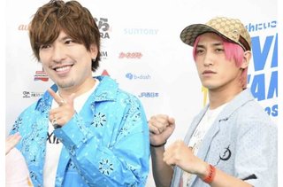 EXIT出演のイベント　中止を発表