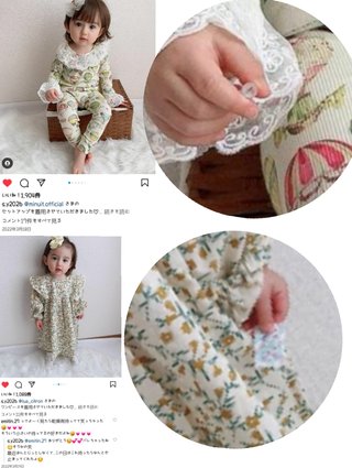 インスタグラマー