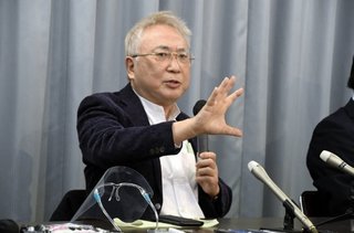 「ガチで逮捕」スレッド作り高須克弥氏を中傷の罪、大学生を在宅起訴