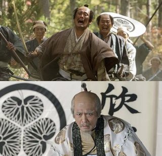 NHK大河ドラマ【どうする家康】