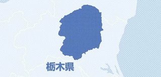 焼き肉店でも迷惑行為、口に入れたつまようじを入れ物に戻す…ＳＮＳで拡散