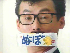 販売中止になった