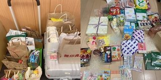 長岡の紅葉について