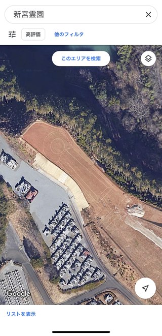 【福岡】【総合】