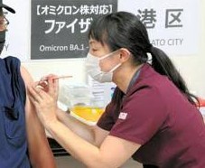 ｢ワクチン打つほどコロナにかかる｣はデマ…論文を医師らが検証【新型コロナウイルス】