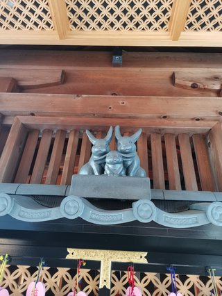 &#x{11:F8E2};なんでもいｰから&#x{11:F8E2};