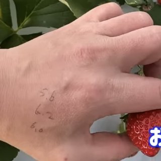 ダディ元嫁美奈子