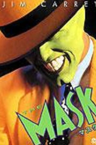 マスクって言葉がうざい