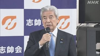 ｢女性シャワー室に男が…｣と17歳少女が涙ながらに訴えるも批判殺到｡相手はトランスジェンダー