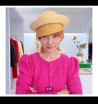 秋田県【総合】