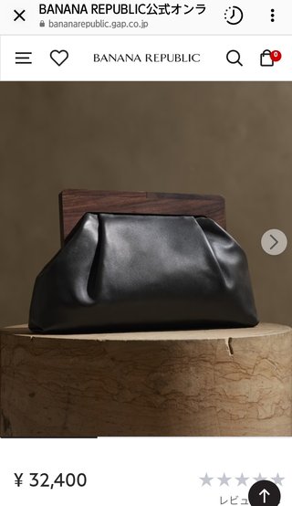 ★ﾁﾗ裏inﾋﾞｭｰﾃｨ/ﾌｧｯｼﾖﾝ糧★