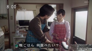 2022年度後期連続テレビ小説【舞いあがれ！】
