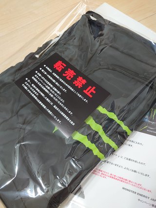 懸賞大スｷな人&#x{11:F9AF};&#x{11:F995};&#x{11:F8F6};&#x{11:F9E6};