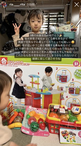 ダディ元嫁美奈子