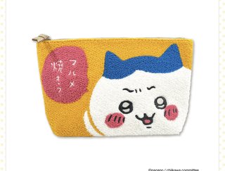 ちいかわって知ってる？可愛いくない？