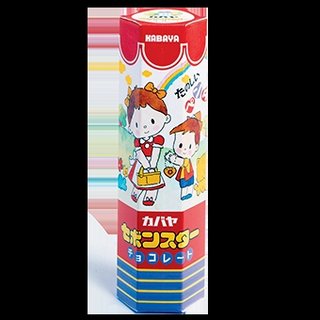 販売中止になった