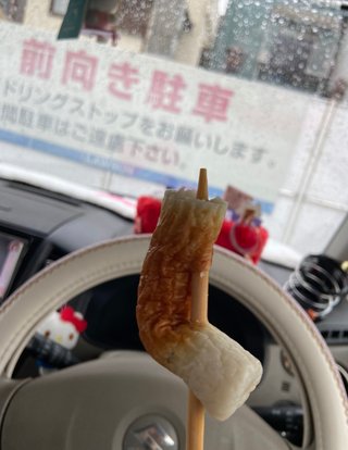 コンビニで売り出したら絶対に売れる商品を考えました