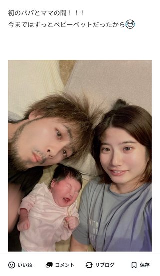 でっぱりんブログ