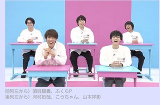 フジテレビ系【呼び出し先生タナカ】