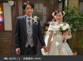 【ネタバレ】朝ドラ「舞いあがれ！」