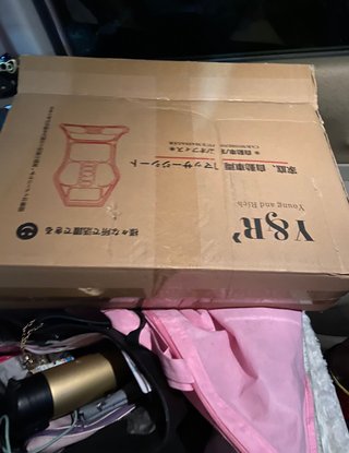 マッサージシートを購入したんだけど車にセットするやり方を教えて下さい