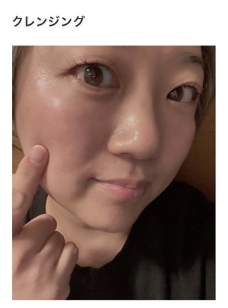 ダディ元嫁美奈子